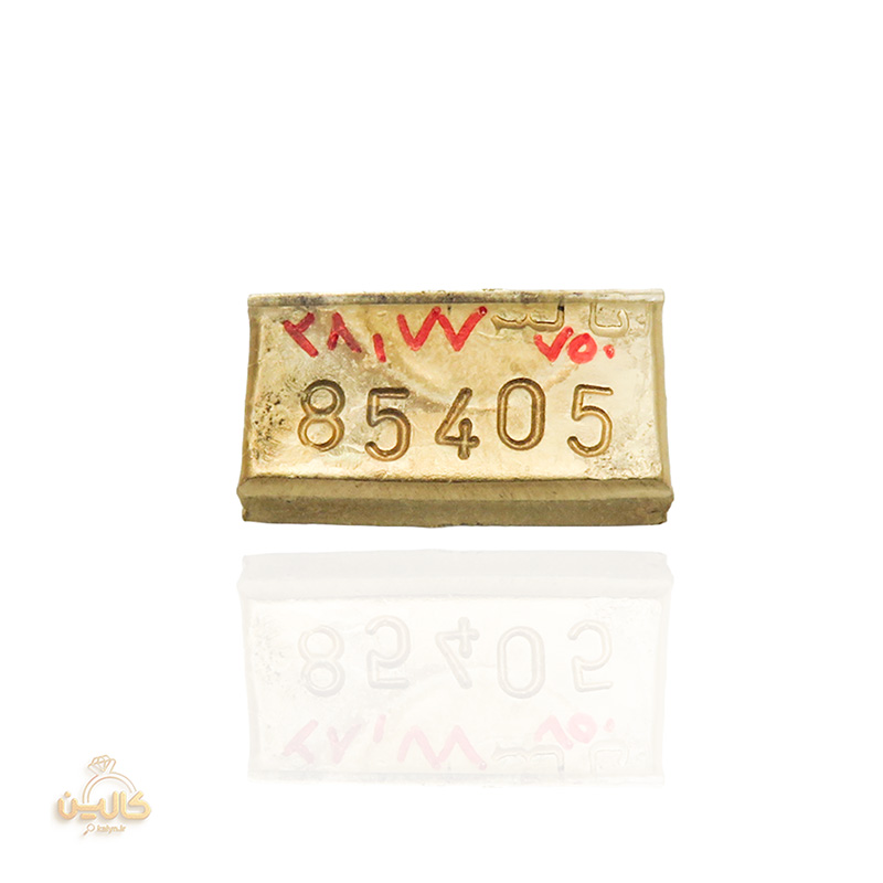 آبشده 683